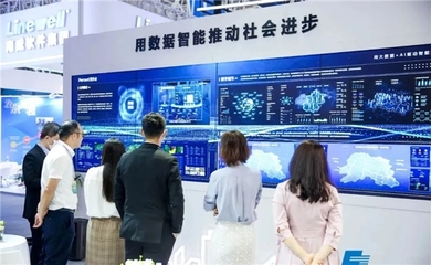 百分點(diǎn)科技十大核心業(yè)務(wù)產(chǎn)品亮相數(shù)字中國建設(shè)峰會，開啟智能科技新篇章
