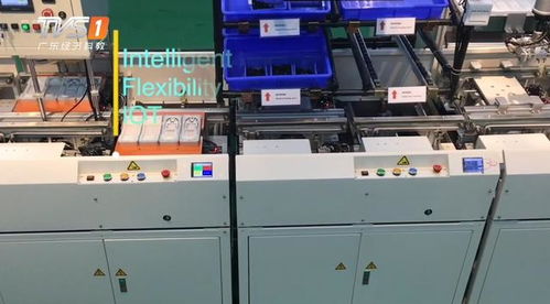 智造未來 珠海盈致科技賦能中國制造業，打造智能工廠新紀元