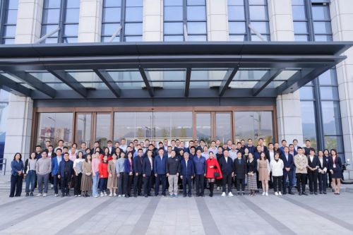 智造未來，賦能新質生產力——浙江求是應急科技研究院主辦智能與未來工廠新技術研討會側記